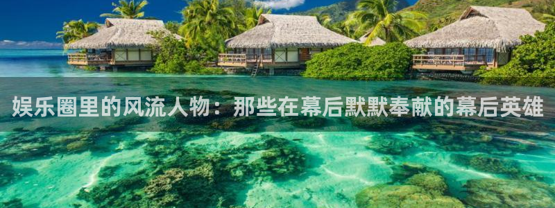 恒盛娱乐下载