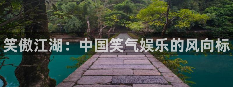 恒盛娱乐下载