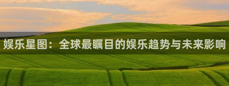 恒盛娱乐官网