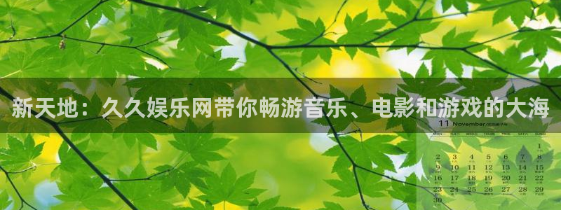 恒盛娱乐登陆