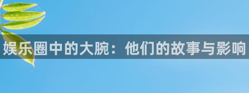 恒盛娱乐下载
