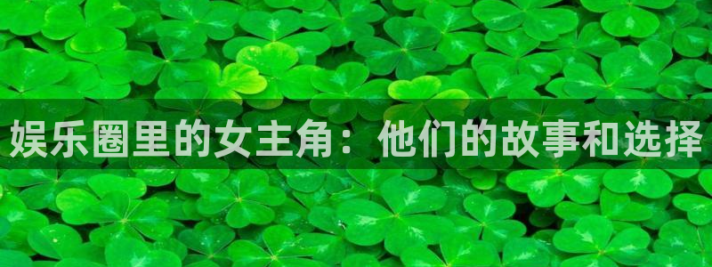 恒盛娱乐登录