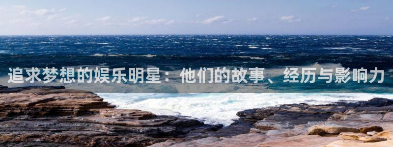 恒盛娱乐下载