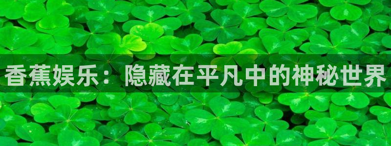 恒盛娱乐官网