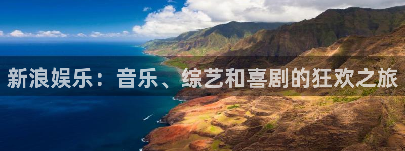 恒盛娱乐官网